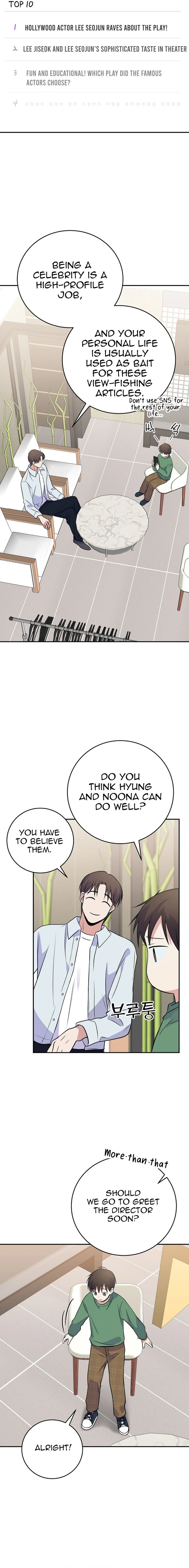 Superstar From Age 0 Chapter 42 page 9