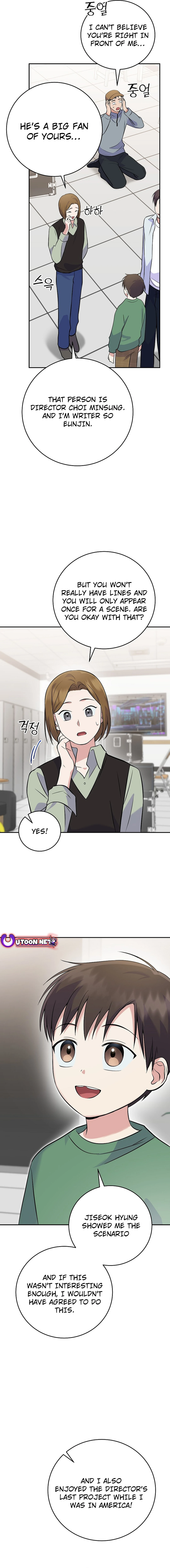 Superstar From Age 0 Chapter 42 page 12