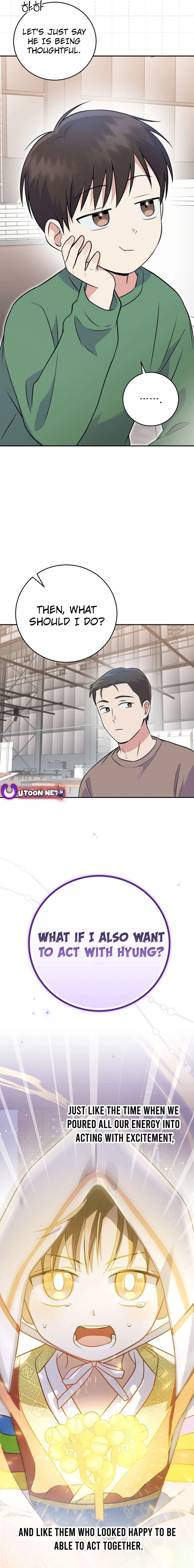 Superstar From Age 0 Chapter 42 page 18