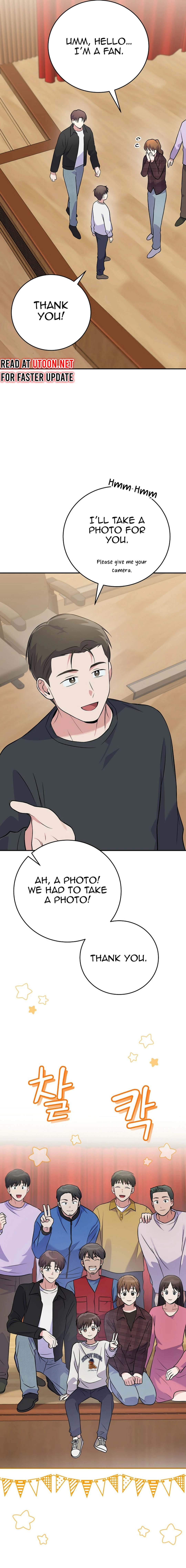 Superstar From Age 0 Chapter 42 page 1