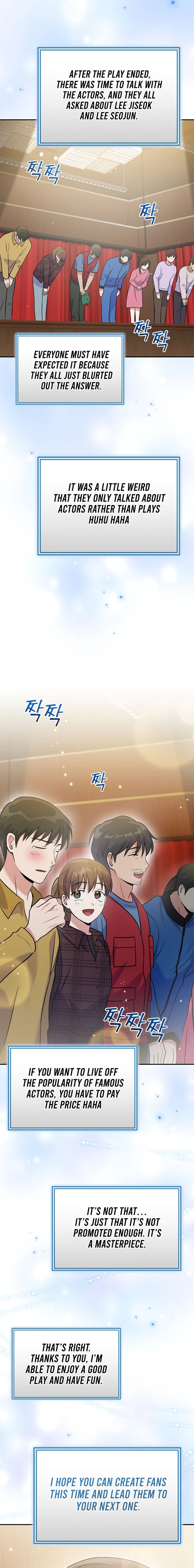 Superstar From Age 0 Chapter 42 page 7