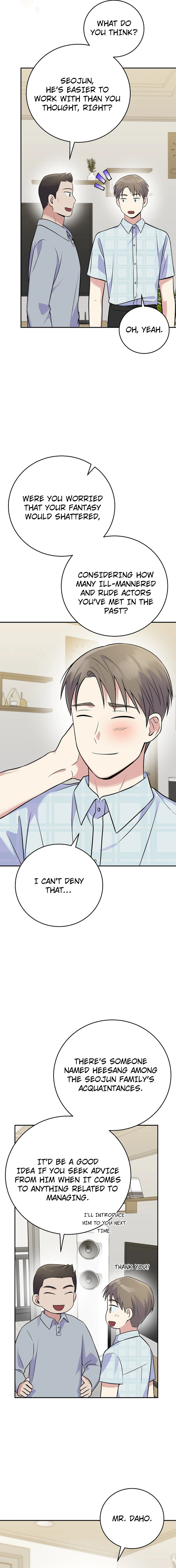 Superstar From Age 0 Chapter 44 page 15