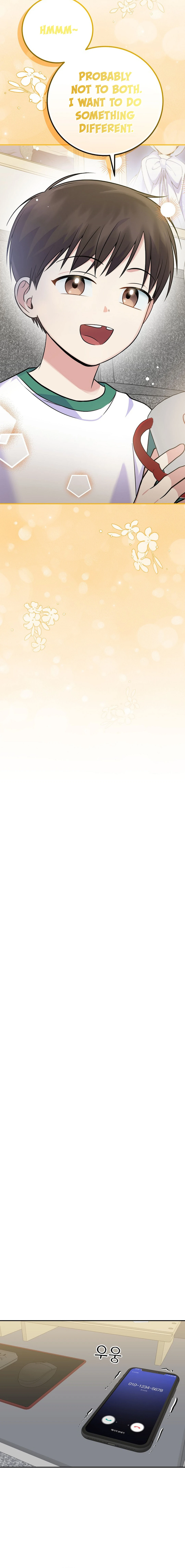 Superstar From Age 0 Chapter 44 page 7