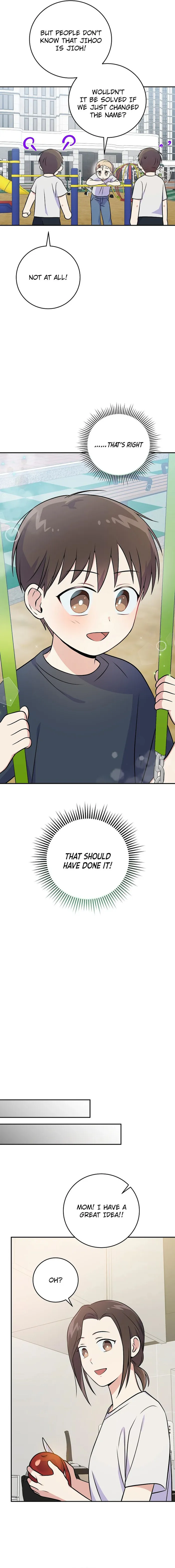 Superstar From Age 0 Chapter 45 page 16