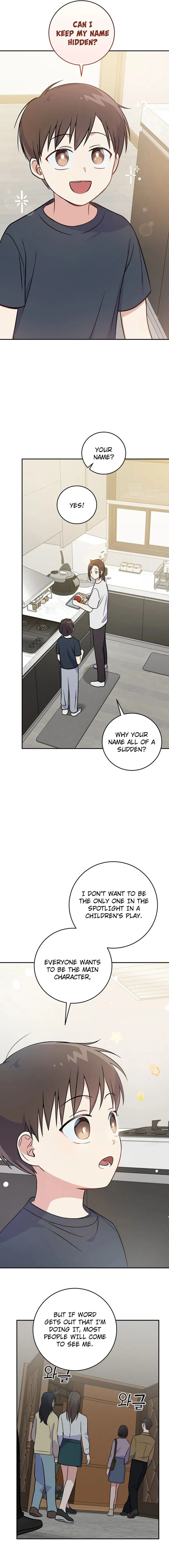Superstar From Age 0 Chapter 45 page 17