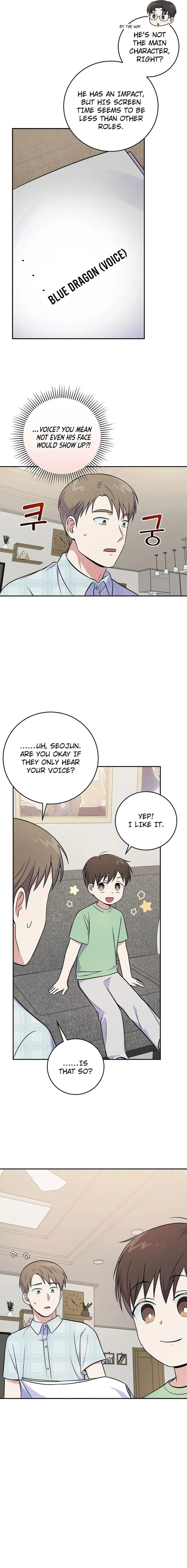 Superstar From Age 0 Chapter 45 page 7