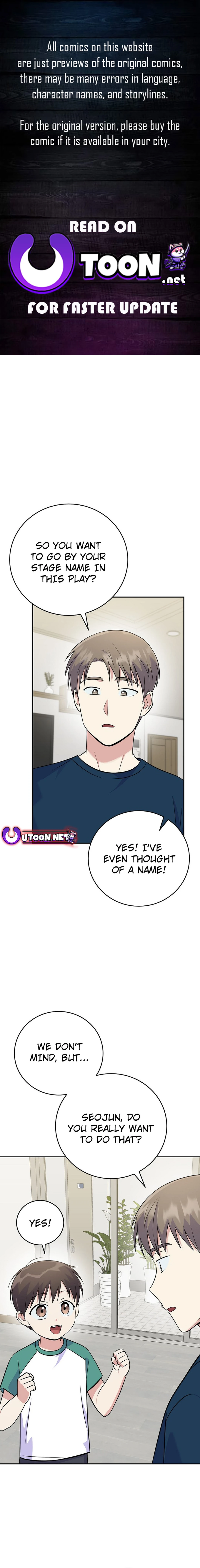 Superstar From Age 0 Chapter 46 page 0