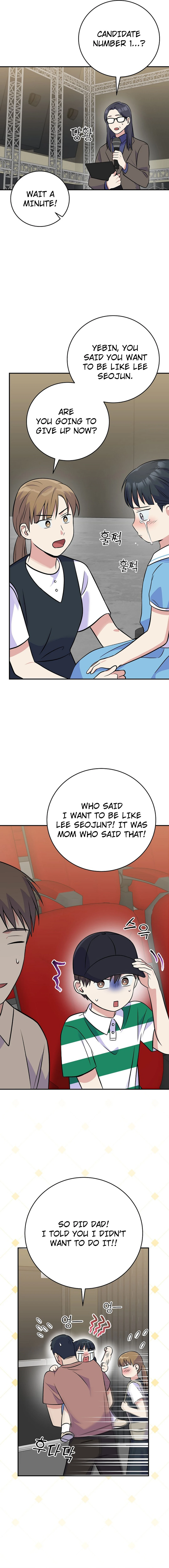 Superstar From Age 0 Chapter 46 page 15