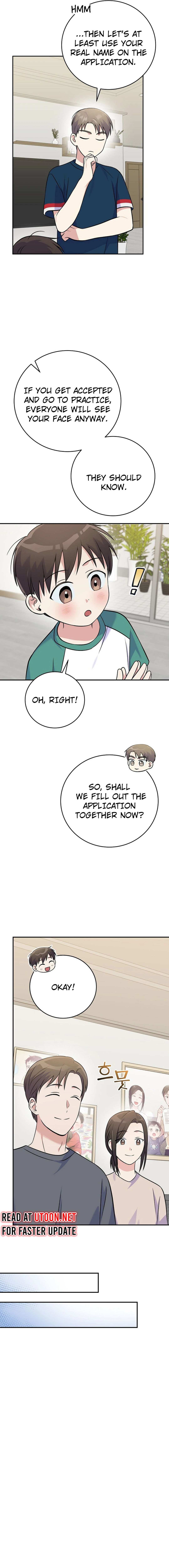Superstar From Age 0 Chapter 46 page 1