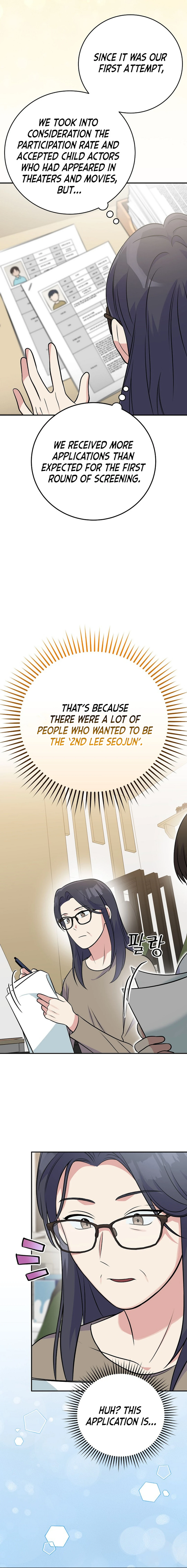 Superstar From Age 0 Chapter 46 page 3