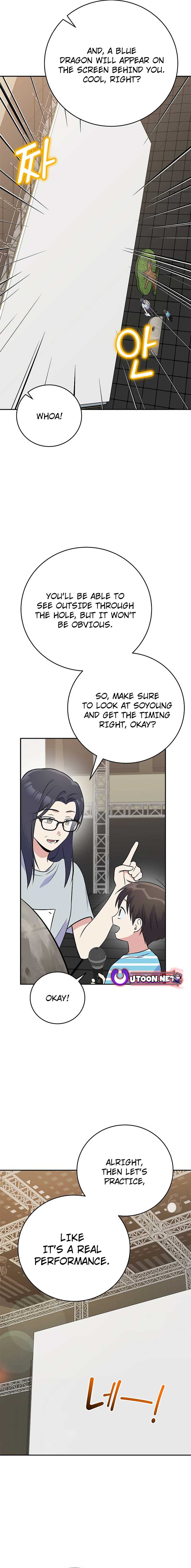 Superstar From Age 0 Chapter 48 page 12