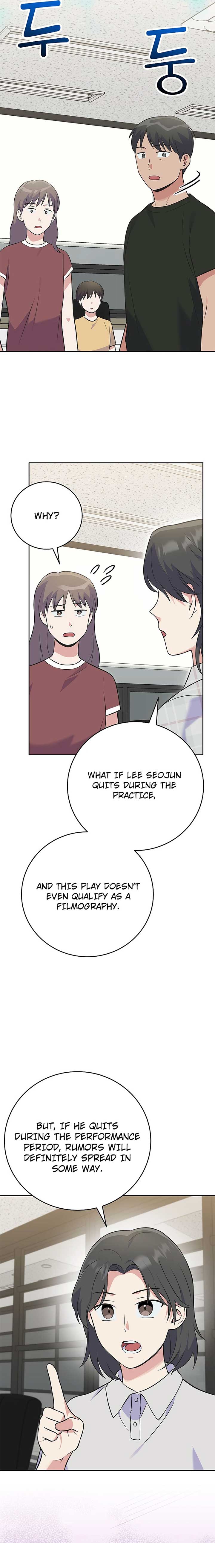 Superstar From Age 0 Chapter 48 page 3