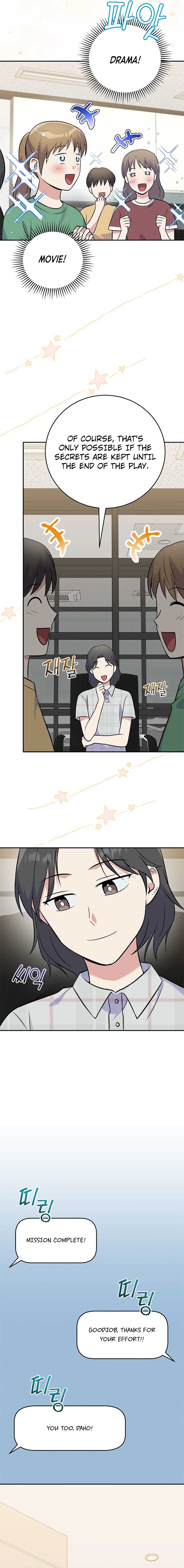 Superstar From Age 0 Chapter 48 page 7