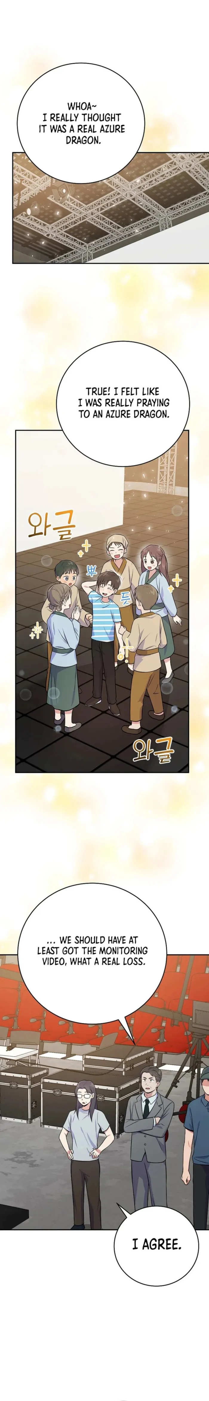 Superstar From Age 0 Chapter 49 page 0