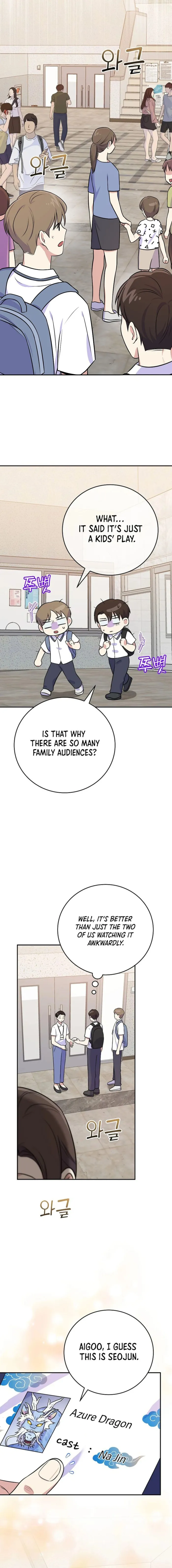 Superstar From Age 0 Chapter 49 page 14