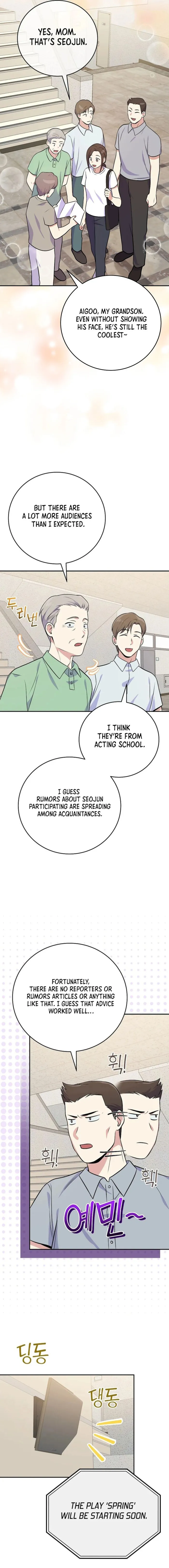 Superstar From Age 0 Chapter 49 page 15