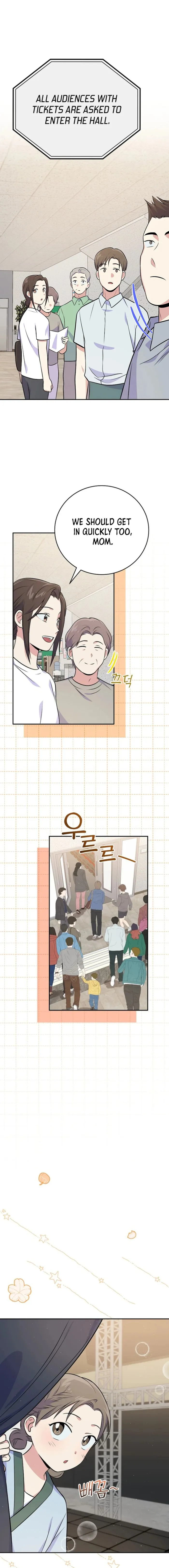Superstar From Age 0 Chapter 49 page 16