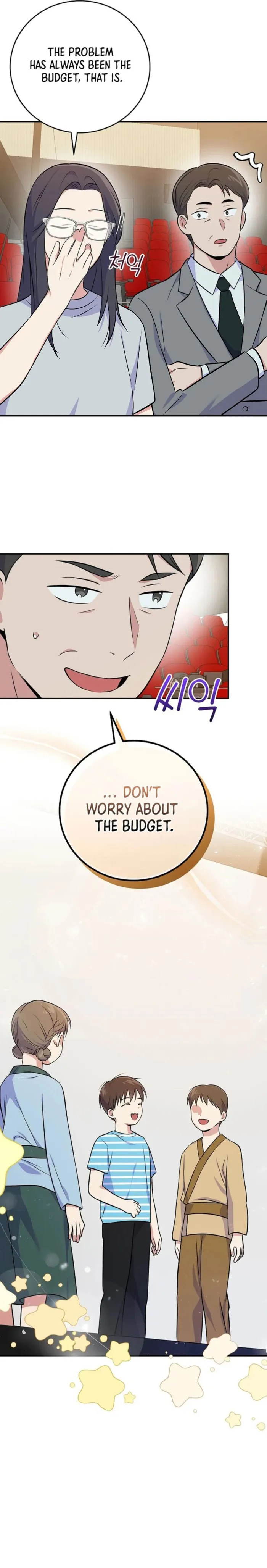 Superstar From Age 0 Chapter 49 page 2