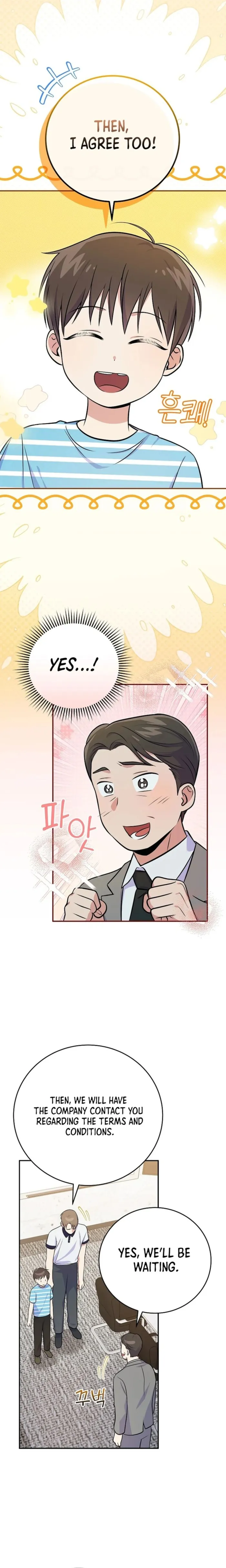 Superstar From Age 0 Chapter 49 page 4
