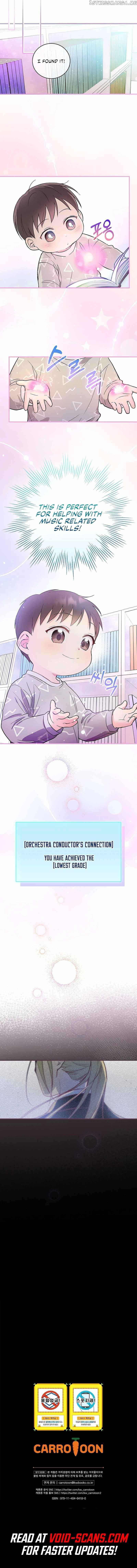 Superstar From Age 0 Chapter 9 page 9