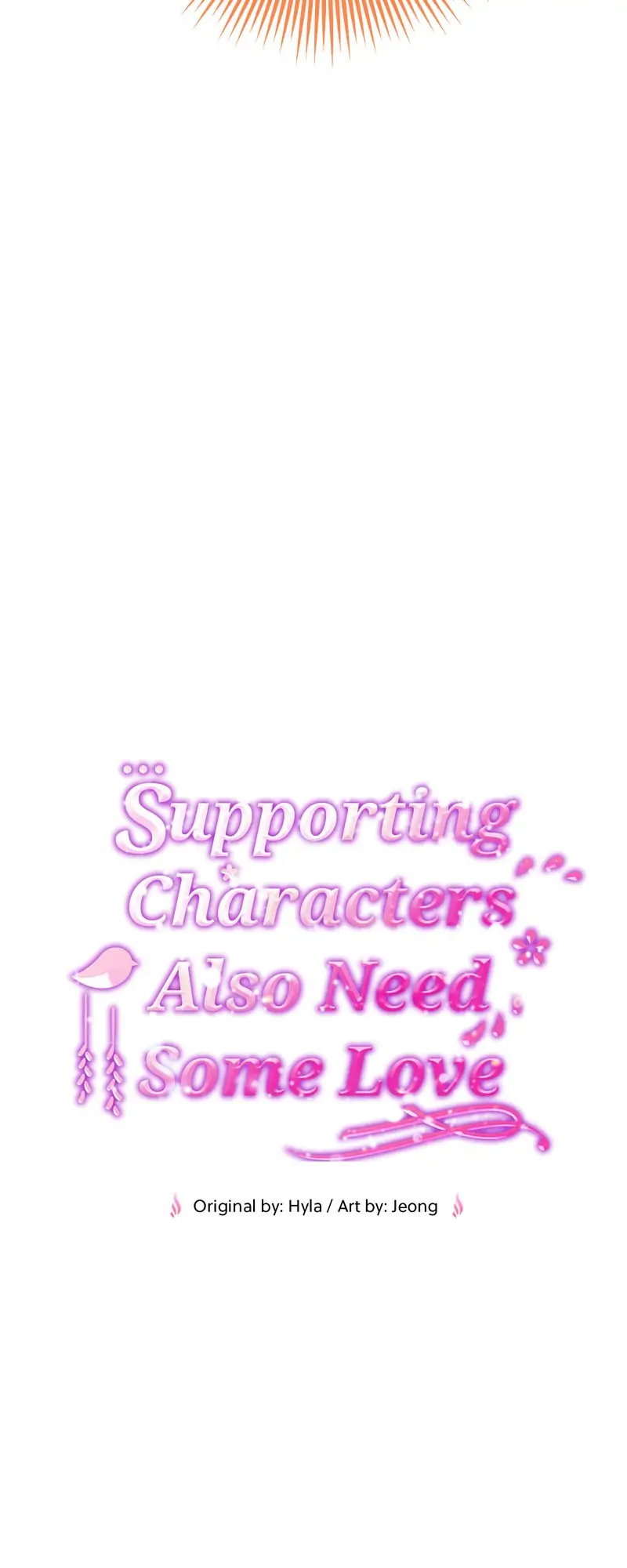 Supporting Characters Also Need Some Love Chapter 16 page 17