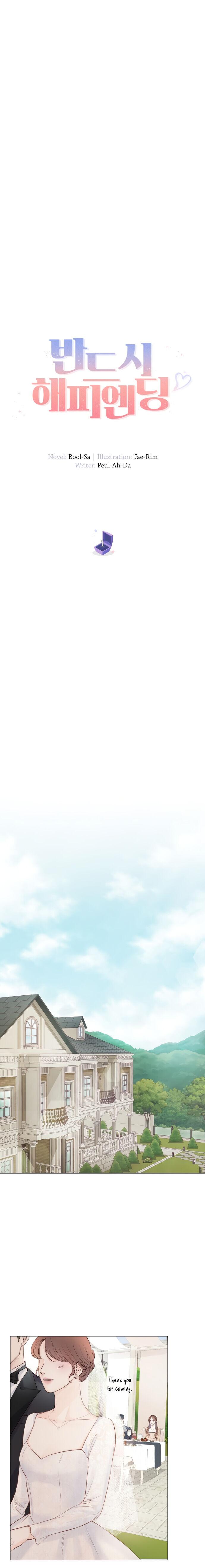 Surely a Happy Ending Chapter 1 page 9
