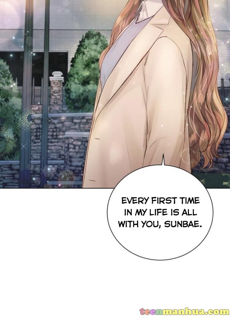 Surely a Happy Ending Chapter 33 page 27