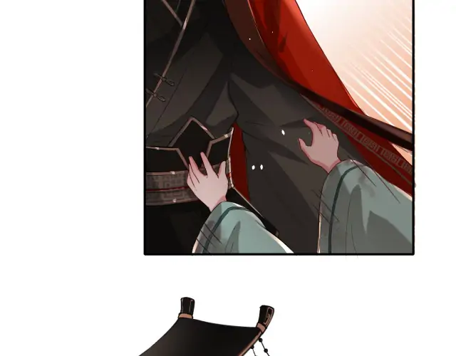 Survival Methods of the Cannon Fodder Daughter Chapter 1 page 51