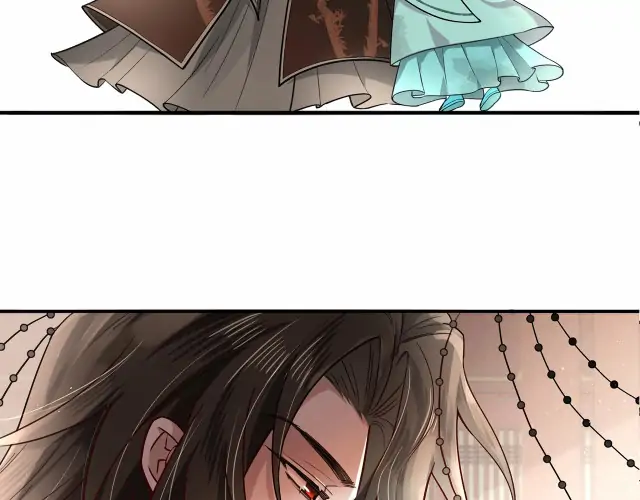 Survival Methods of the Cannon Fodder Daughter Chapter 1 page 94