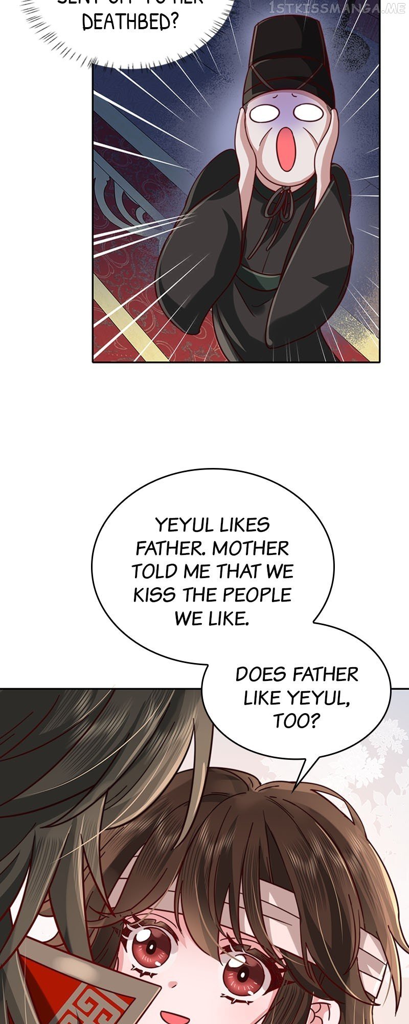 Survival Methods of the Cannon Fodder Daughter Chapter 10 page 13