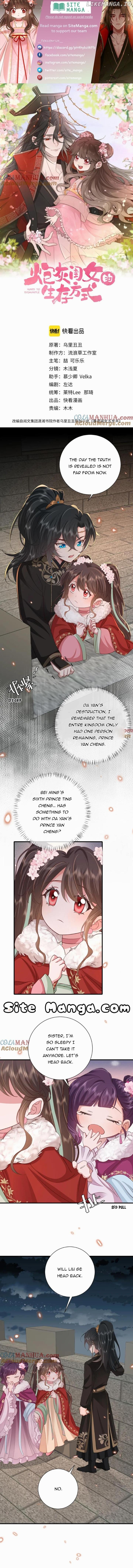 Survival Methods of the Cannon Fodder Daughter Chapter 101 page 0