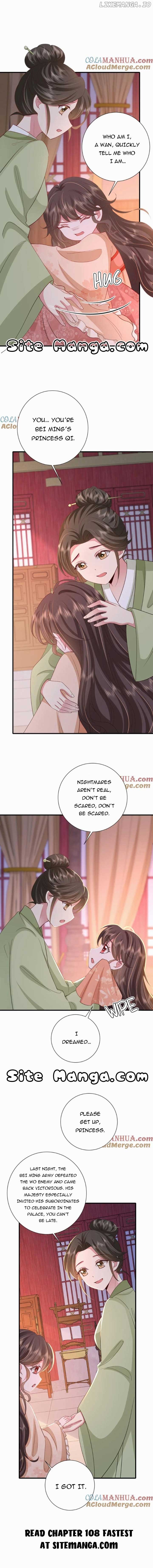 Survival Methods of the Cannon Fodder Daughter Chapter 107 page 5