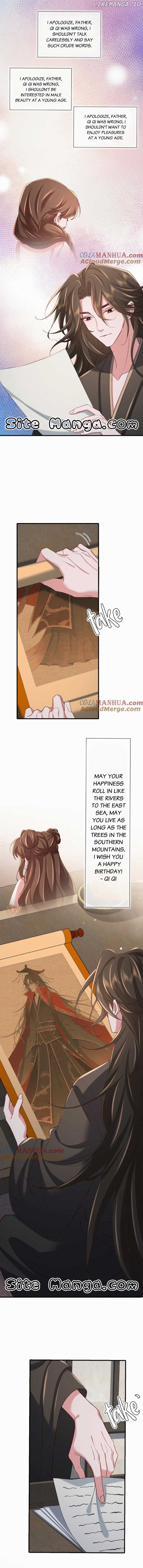Survival Methods of the Cannon Fodder Daughter Chapter 109 page 4