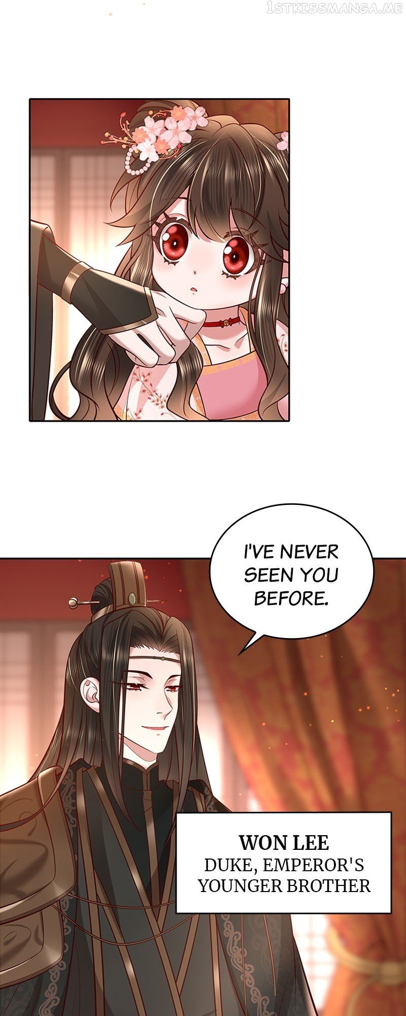 Survival Methods of the Cannon Fodder Daughter Chapter 12 page 19