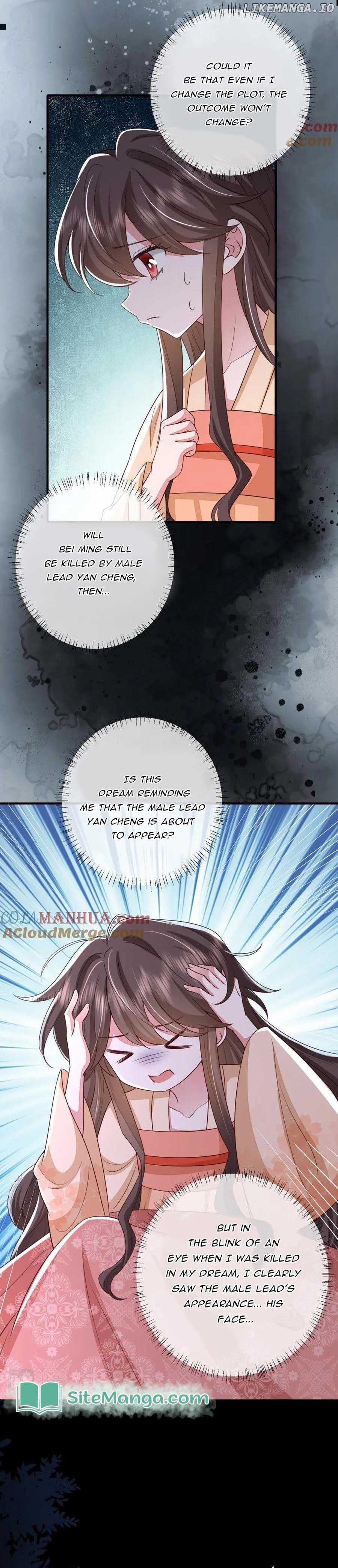 Survival Methods of the Cannon Fodder Daughter Chapter 124 page 1