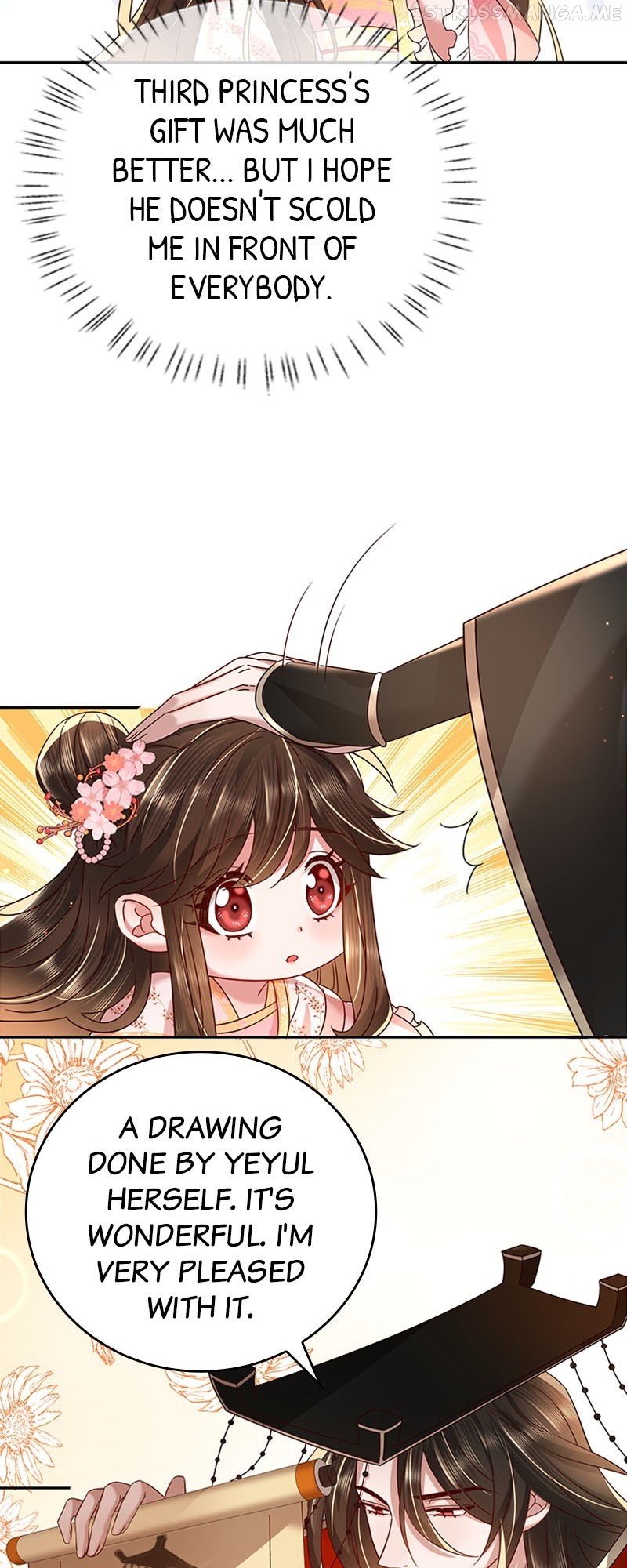 Survival Methods of the Cannon Fodder Daughter Chapter 15 page 11