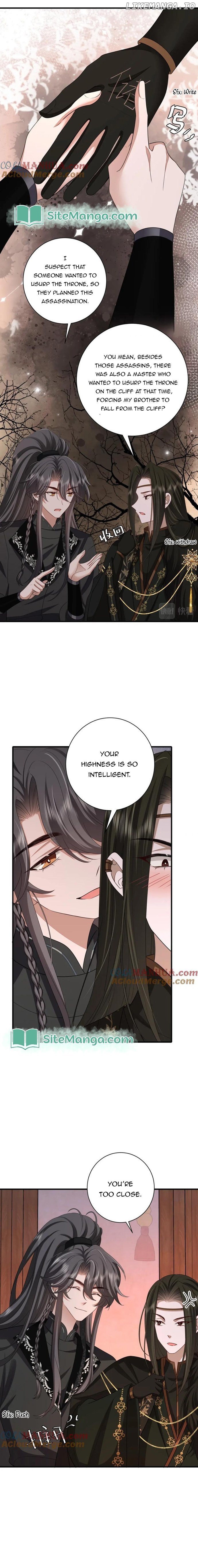 Survival Methods of the Cannon Fodder Daughter Chapter 156 page 1