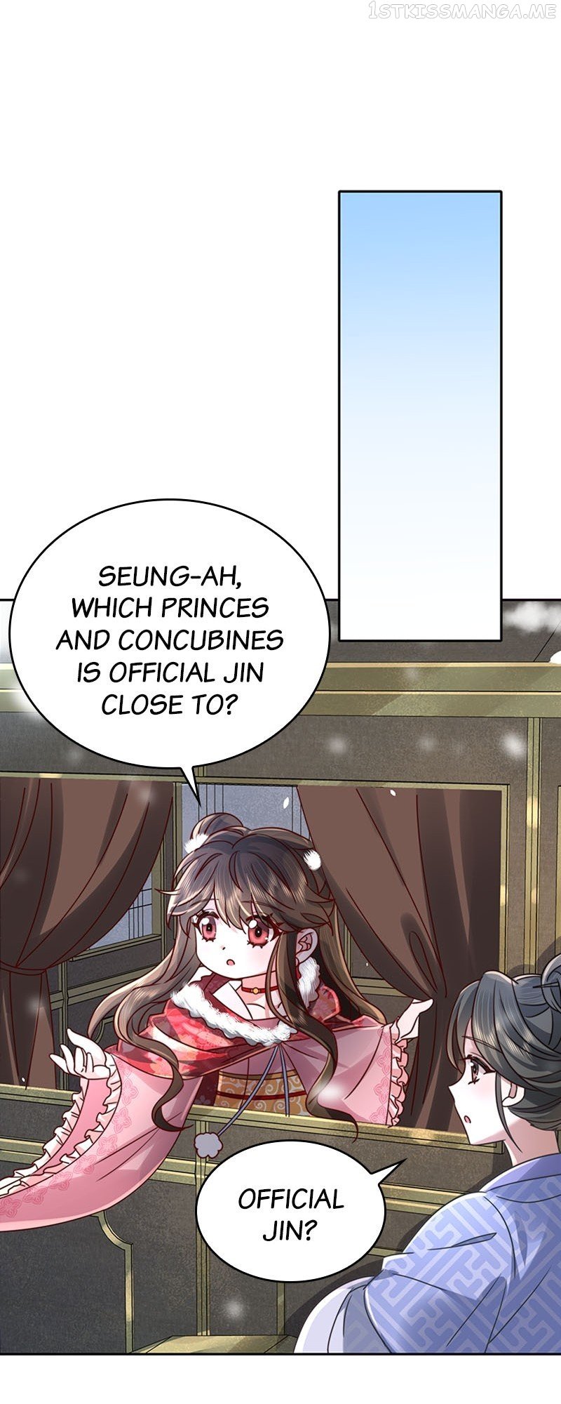 Survival Methods of the Cannon Fodder Daughter Chapter 16 page 17