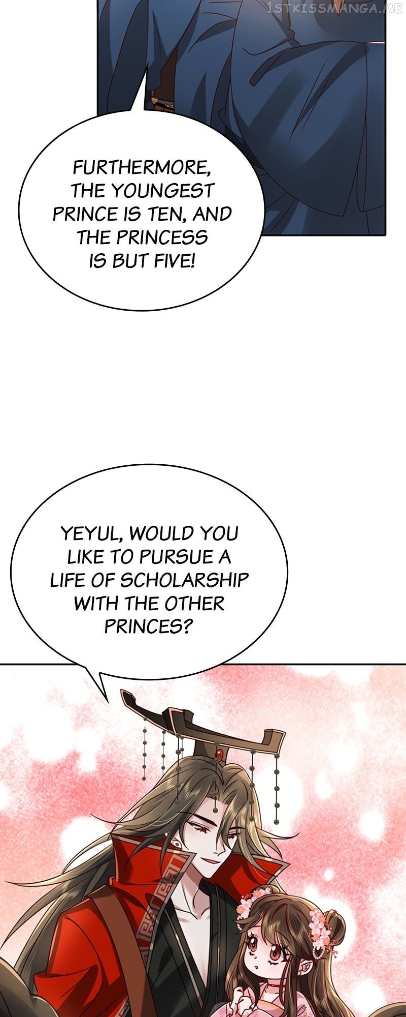 Survival Methods of the Cannon Fodder Daughter Chapter 16 page 7