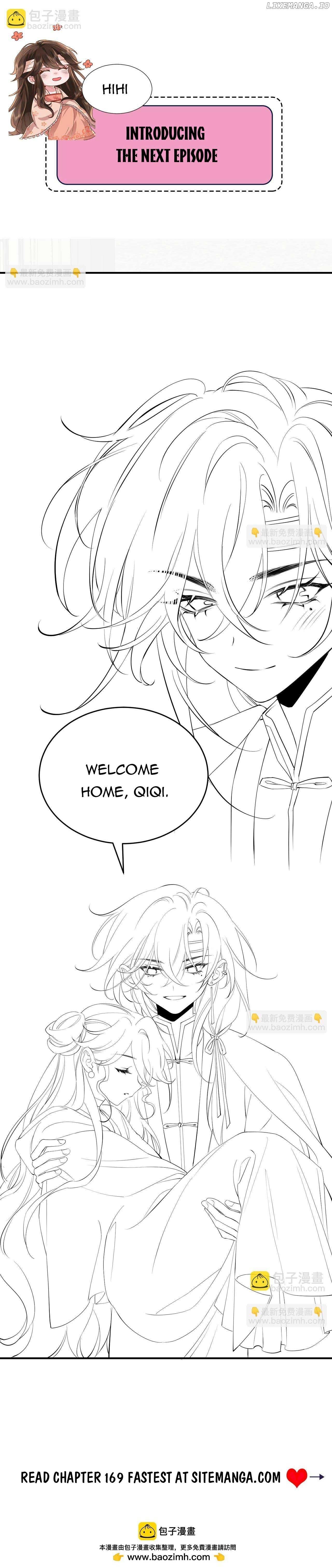 Survival Methods of the Cannon Fodder Daughter Chapter 168 page 15