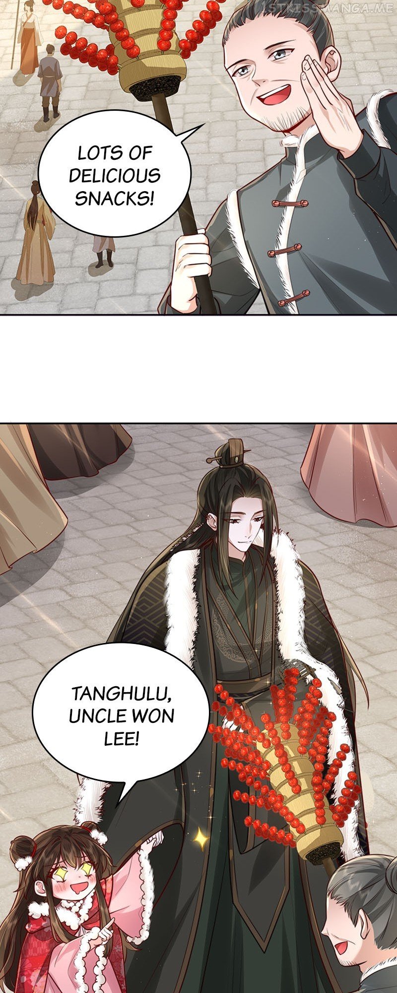 Survival Methods of the Cannon Fodder Daughter Chapter 18 page 15