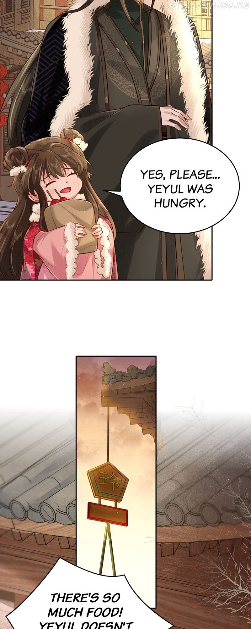 Survival Methods of the Cannon Fodder Daughter Chapter 18 page 27