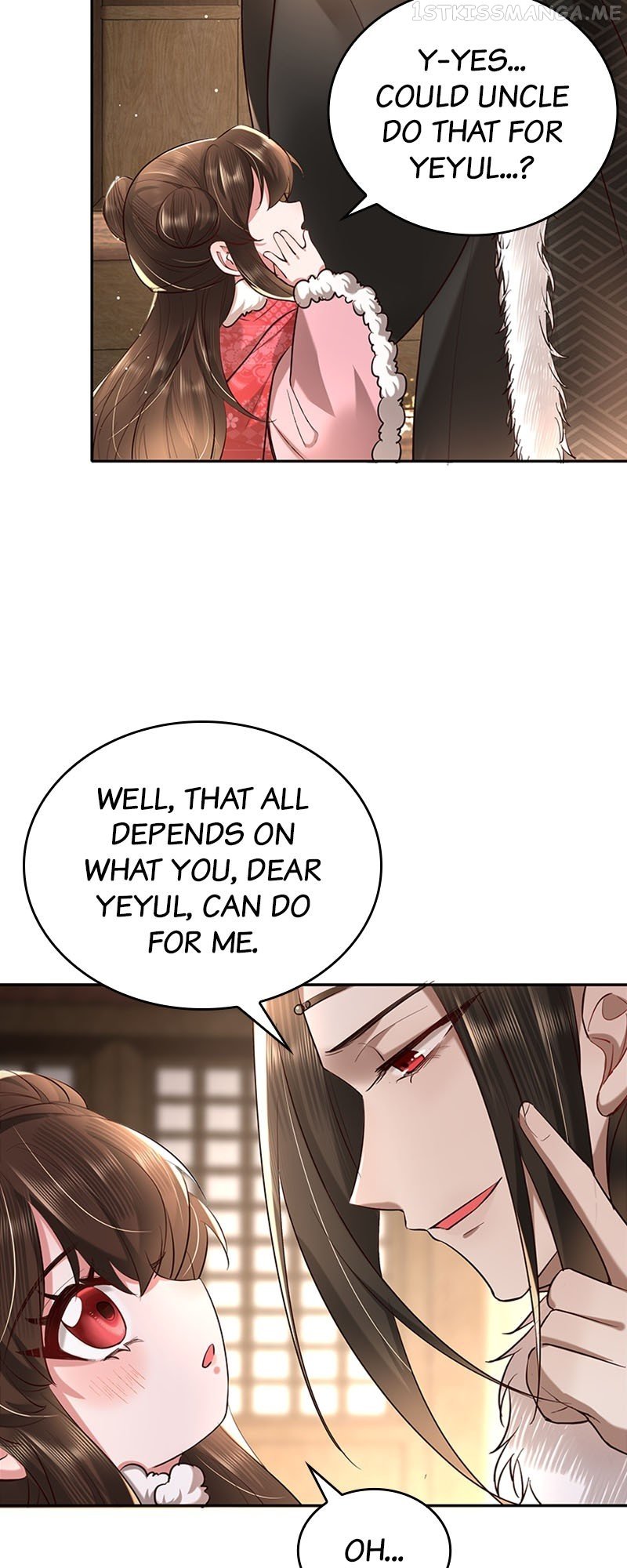 Survival Methods of the Cannon Fodder Daughter Chapter 19 page 2