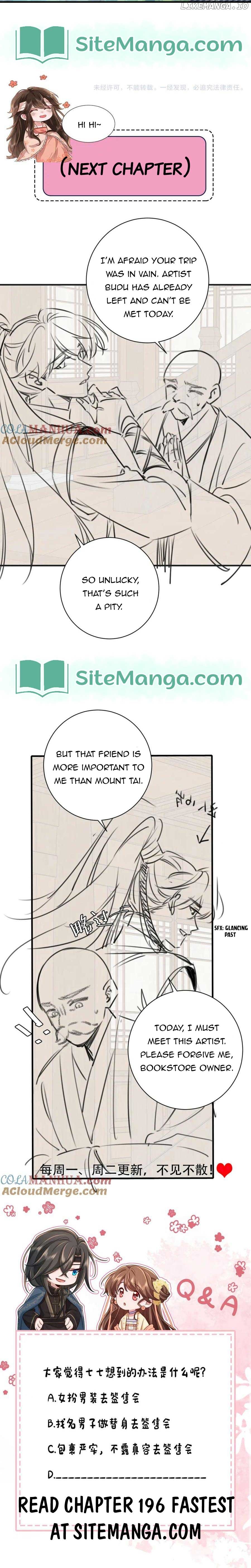 Survival Methods of the Cannon Fodder Daughter Chapter 195 page 6