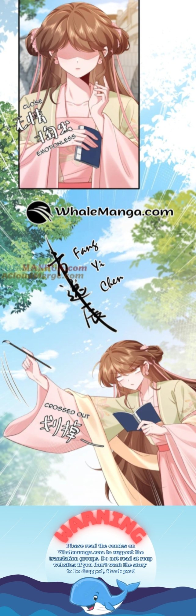 Survival Methods of the Cannon Fodder Daughter Chapter 205 page 8