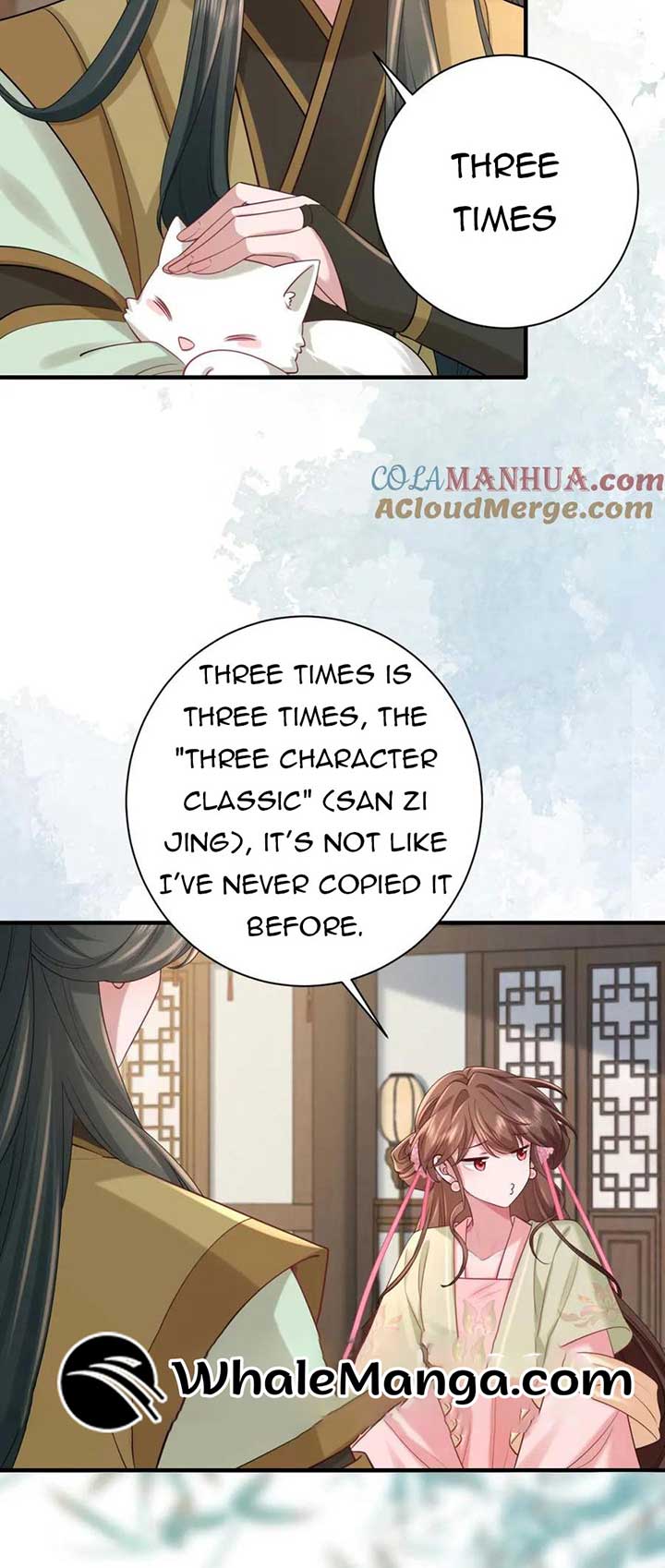Survival Methods of the Cannon Fodder Daughter Chapter 206 page 18