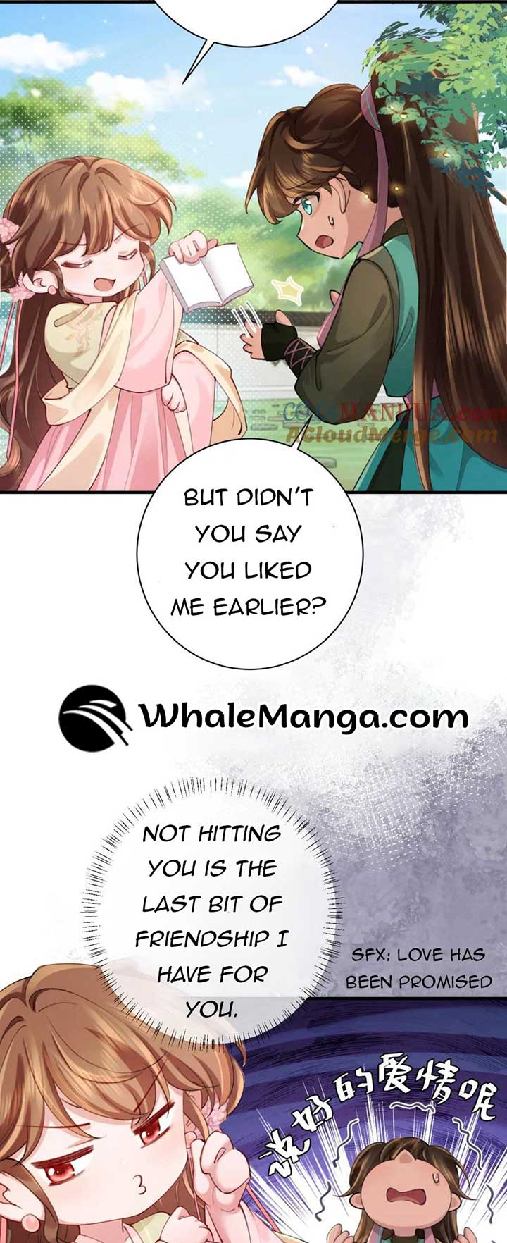 Survival Methods of the Cannon Fodder Daughter Chapter 206 page 2