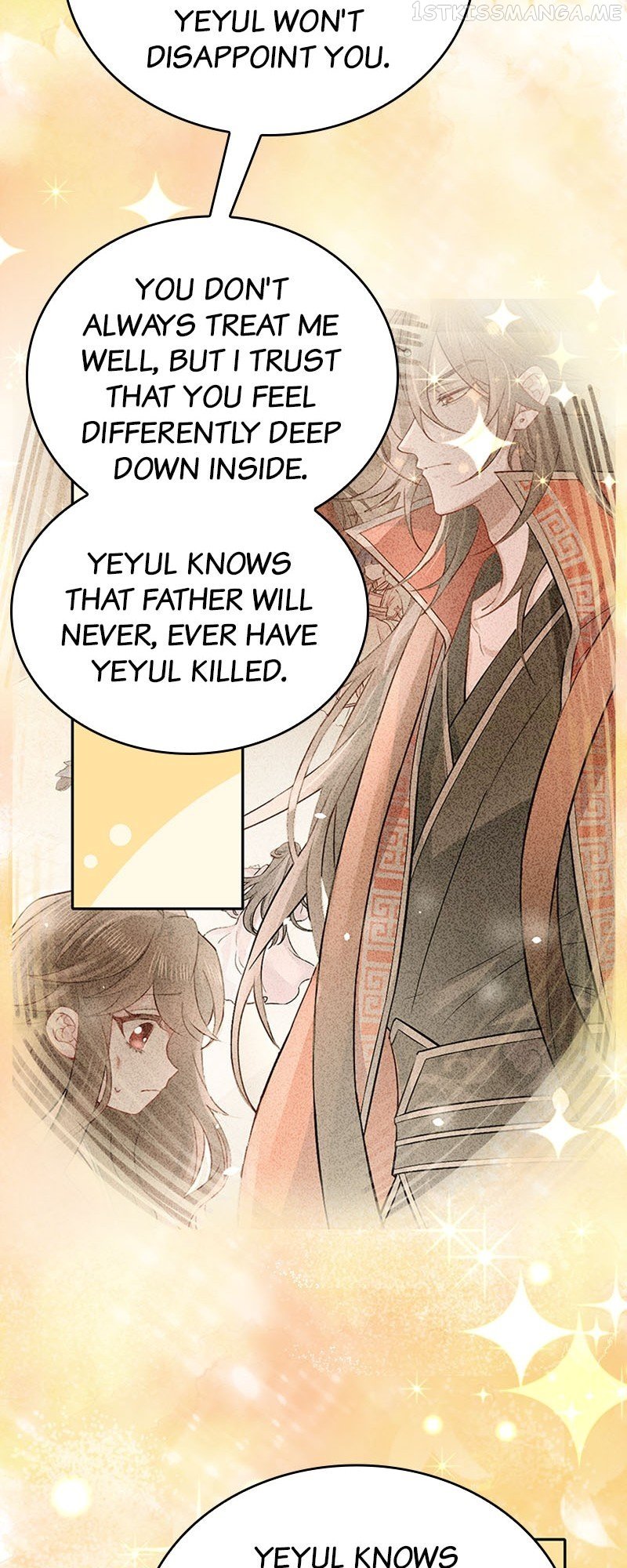 Survival Methods of the Cannon Fodder Daughter Chapter 21 page 20