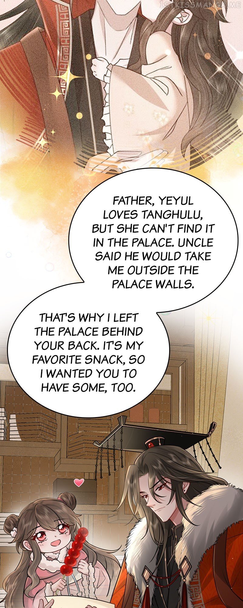 Survival Methods of the Cannon Fodder Daughter Chapter 21 page 25