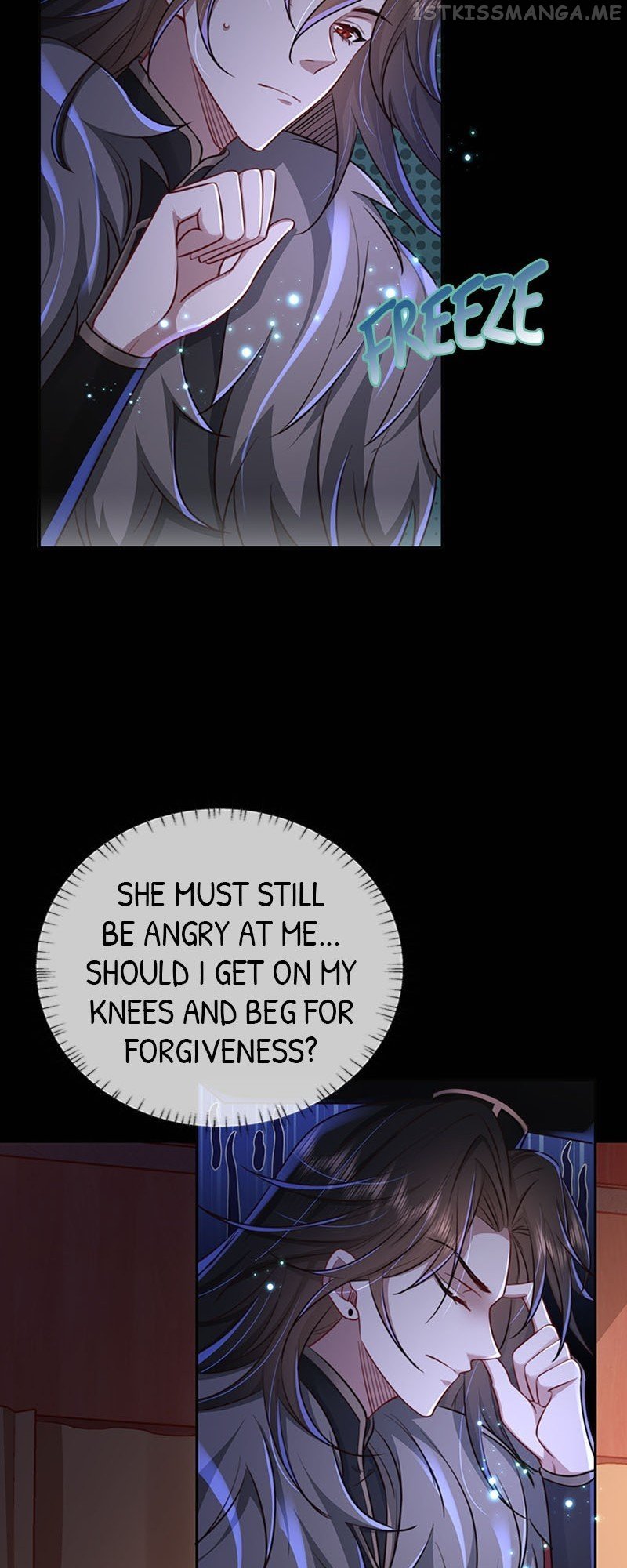 Survival Methods of the Cannon Fodder Daughter Chapter 22 page 15
